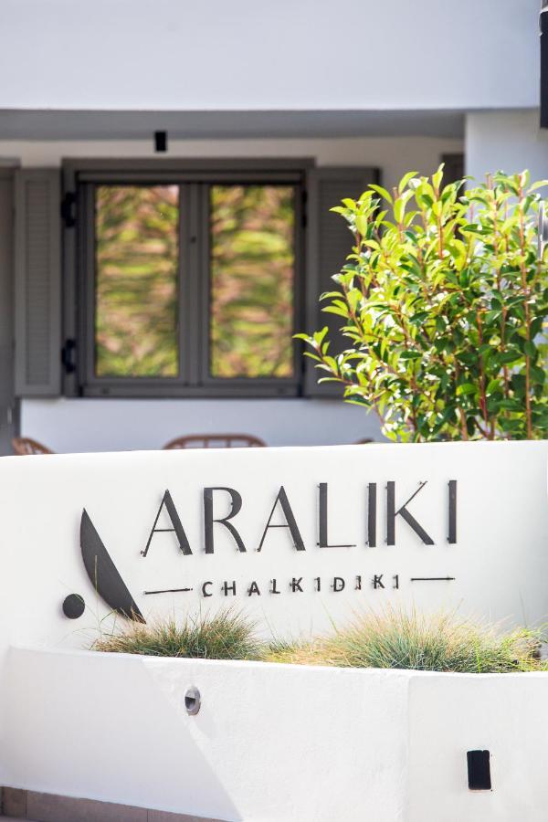 Araliki Suites Polikhronon Exteriör bild
